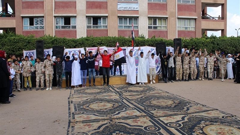 بوابة الجمهورية