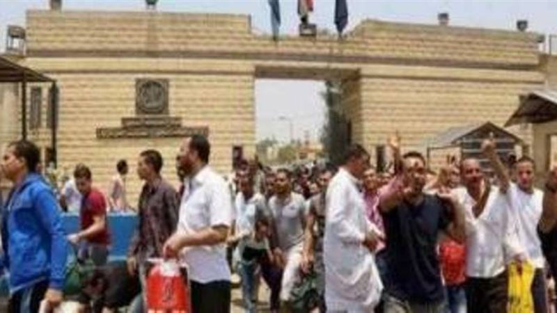 بوابة الجمهورية