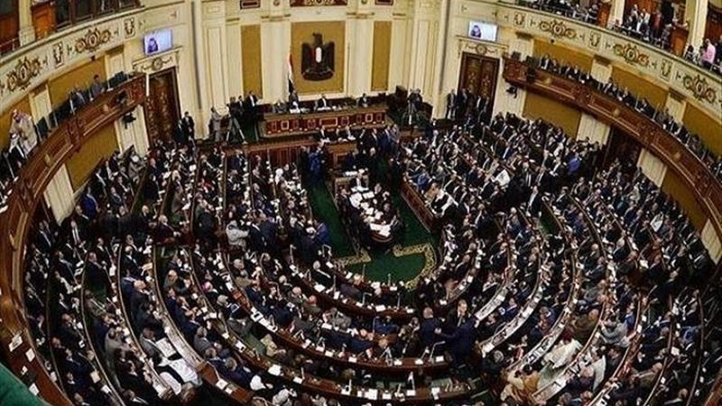 البرلمان المصري