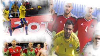 الجابون أول الفائزين بأمم أفريقيا 23 ونيجيريا الثانى