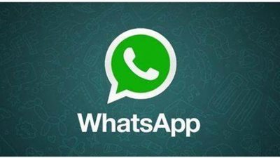 4 خطوات فقط لحماية تطبيق واتساب على آيفون وأندرويد