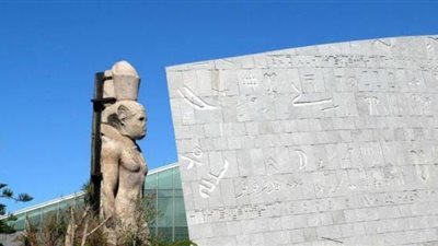 عبد البصير : محاضرة 