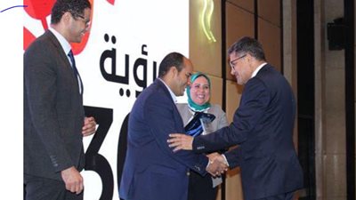 مؤسسة 