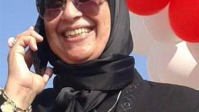 غادة جابررئيسا لمجلس امناء غرب كفرالشيخ