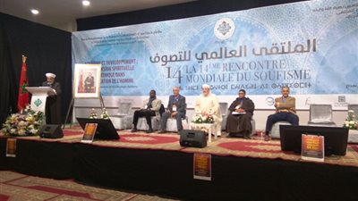الصوفية منهج ربّانى.. يُحصِّن البشرية من التطرف ويحقق التنمية المتوازنة