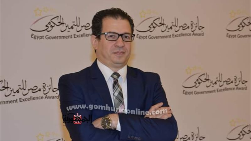 بوابة الجمهورية