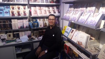 سيد شعبان: 