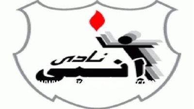 انبي يغازل كابتن الزمالك في يناير
