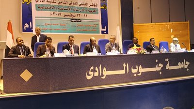 انطلاق فعاليات المؤتمر العلمى الدولى الثامن بكلية الآداب بقنا