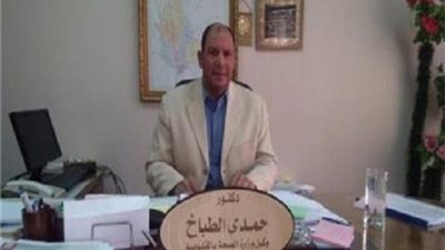 صحة القليوبية توجه الشكر لمواطن تدخل لإصلاح الخط المغذي لغلاية العمليات في مستشفي طوخ