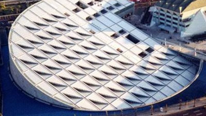 مكتبة الاسكندرية