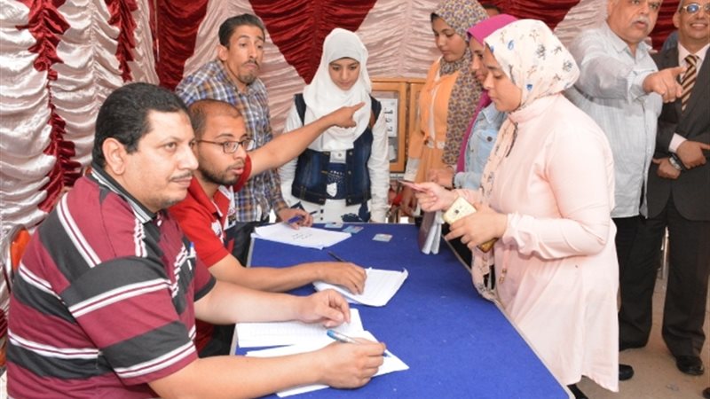 بوابة الجمهورية