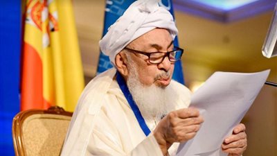 انطلاق فعاليات القمة العالمية للتسامح في دبي برعاية محمد بن راشد