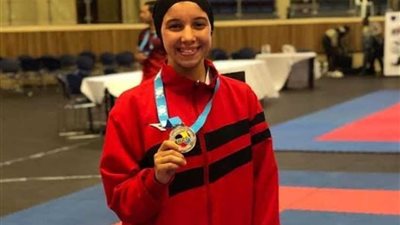 ياسمين الجويلى تتصدر التصنيف العالمى للكاراتيه