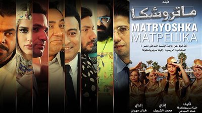 الناقد الفني محمود حجاج: فيلم 