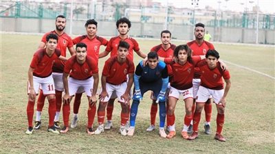 الاهلى مواليد2005 يواجه حلوان ..غدا