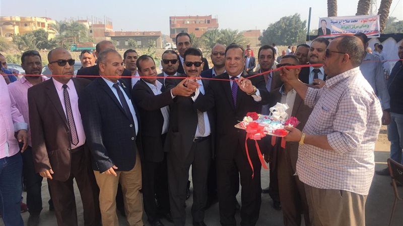 بوابة الجمهورية