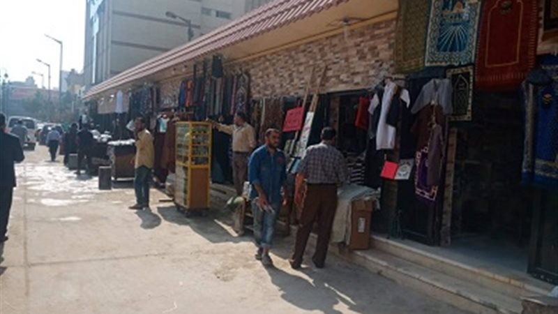 بوابة الجمهورية