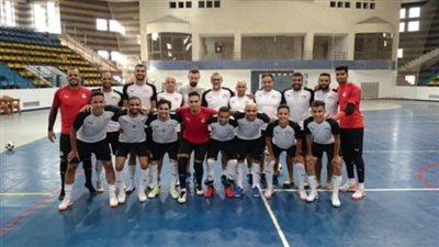 منتخب الصالات يختتم معسكره المغلق استعدادا لامم افريقيا
