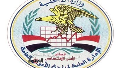 عصابة الليبين الثلاثة تكشف احدث طرق تهريب الدولارات من مصر لليبيا