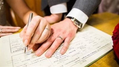 عزل المأذون من وظيفته وحبس الزوج ٦ اشهر فى حالة عدم توثيق الزواج العرفى خلال 30 يوما