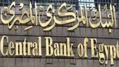 انتعاشة اقتصادية مرتقبة عقب ريارة السيسي للامارت