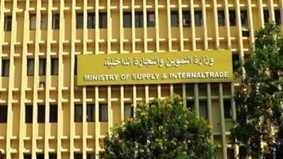 التموين: استخراج مليون بطاقة جديدة وإعادة مليوني مستبعد إلى منظومة الدعم