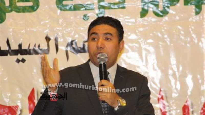 بوابة الجمهورية