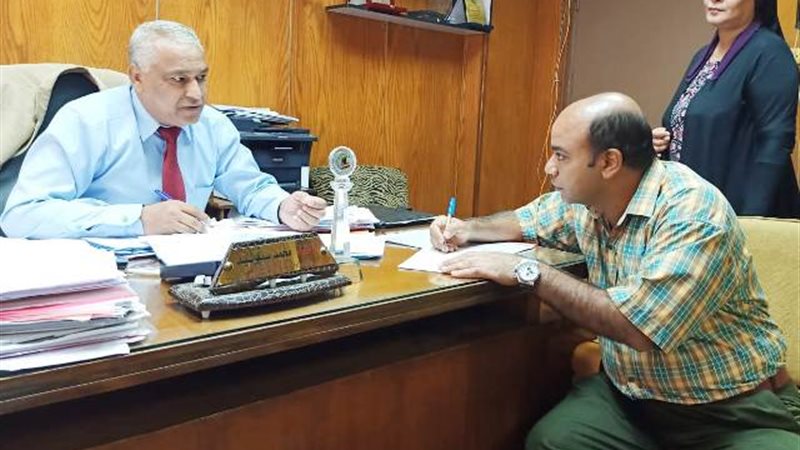 بوابة الجمهورية
