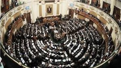 تشريعية النواب تستطلع رأي الحكومة بمشروع قانون استئناف الجنايات