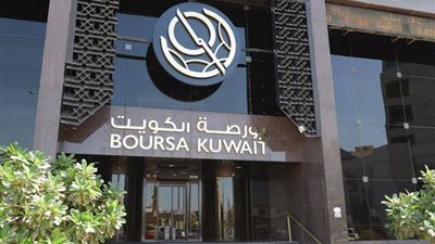 الناتج المحلي للكويت يتراجع إلى 32 مليار دولار في الربع الثاني من العام
