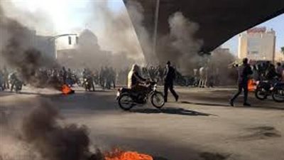 العربية: حرق بنك كيانشهر في العاصمة الإيرانية طهران