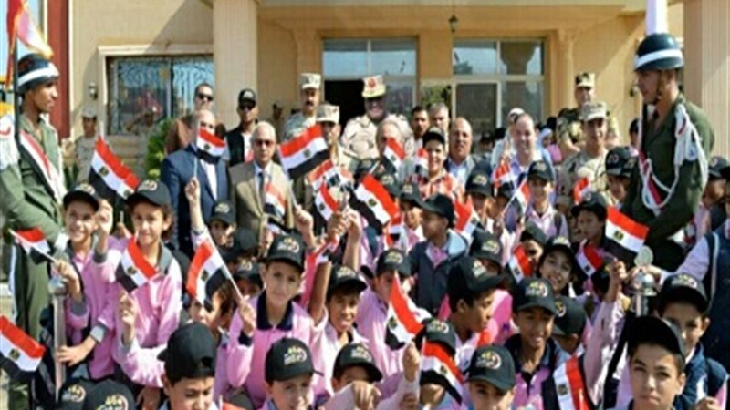 بوابة الجمهورية