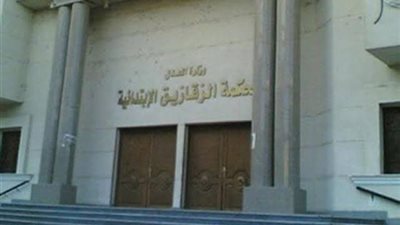 المشدد 10 سنوات لثلاثة ل 3 تجار مخدرات بالشرقية
