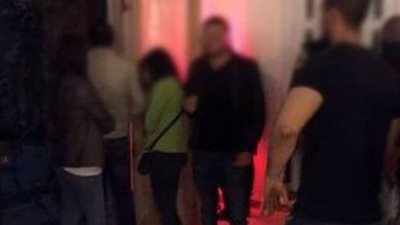 سقوط تشكيل عصابى لممارسة الجنس السادى بالتجمع