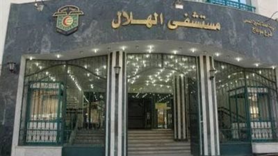 محافظة سوهاج إجراء 10 عمليات زراعة قوقعة بمستشفى الهلال للتأمين الصحي..صور
