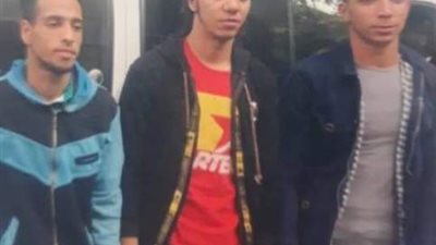 القبض على المتهمين بـ 