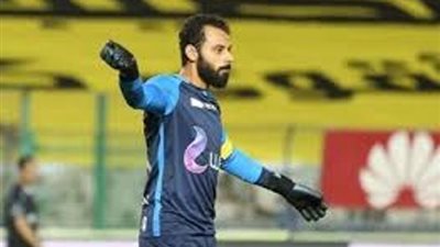 حارس الزمالك في إسبانيا تلبية لنصيحة محمد صلاح