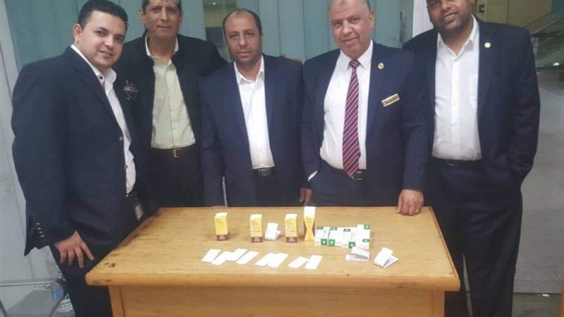 بوابة الجمهورية