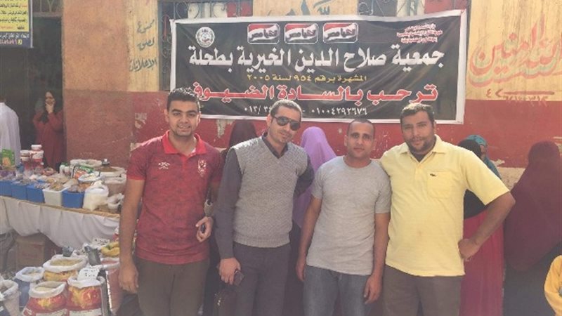 بوابة الجمهورية