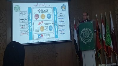 مدير عام مشروع «Gfmis» بالمالية: الموازنة الإلكترونية ترفع كفاءة الإنفاق العام