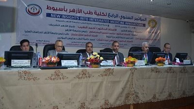 المحرصاوي ونور الدين يفتتحان المؤتمر الدولي الرابع لطب الأزهر بأسيوط