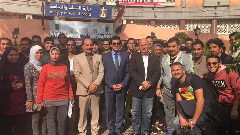 بوابة الجمهورية