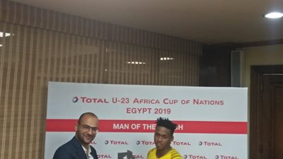 لوثر سينج رجل مباراة جنوب أفريقيا وغانا
