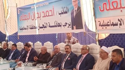 نائب الإسماعيلية ينهي خصومة ثأرية ..صور