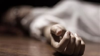 ربة منزل تحتفظ بجثة زوجها عاما بعد وفاته.. والسبب 