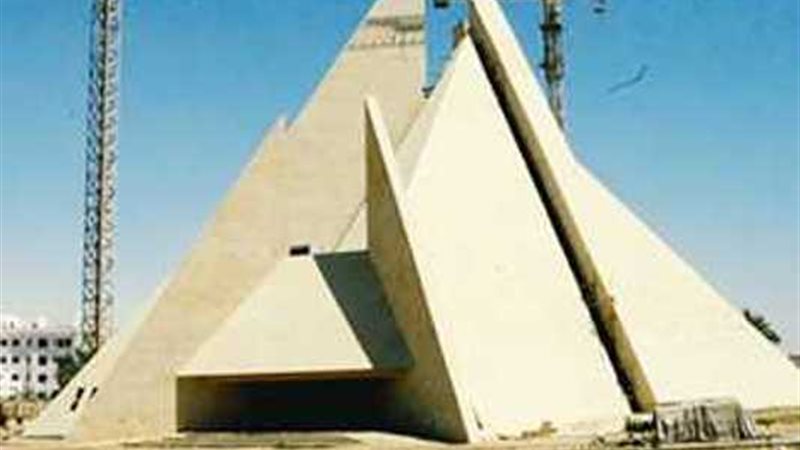 بوابة الجمهورية