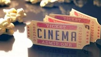 رسوم إضافية على تذاكر السينما والملاهي والقطارات لصالح التضامن.. تعرف على التفاصيل