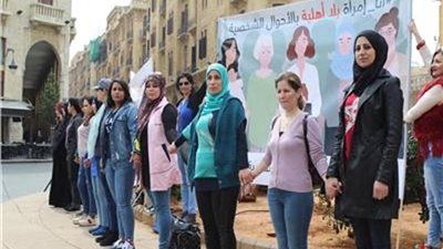 مطالب نسوية بتنظيم وقفة للتأكيد على حقوق الرؤية والزام الازواج بالنفقة