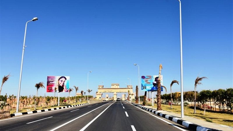 بوابة الجمهورية